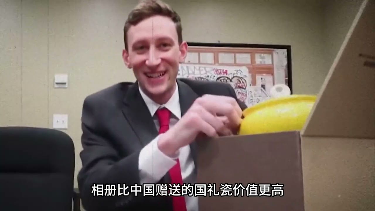 中国的国礼瓷含金量到底有多高？外国人看中国