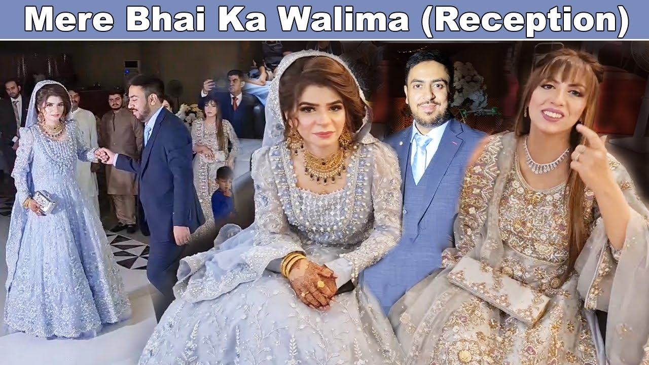 Mere Bhai Ke Walima Per My New Look | Reception Ceremony | Life With Bilal Wedding