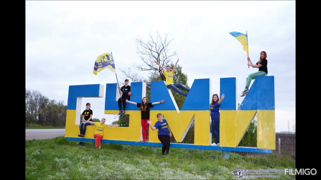 Почуй молитви наші Боже