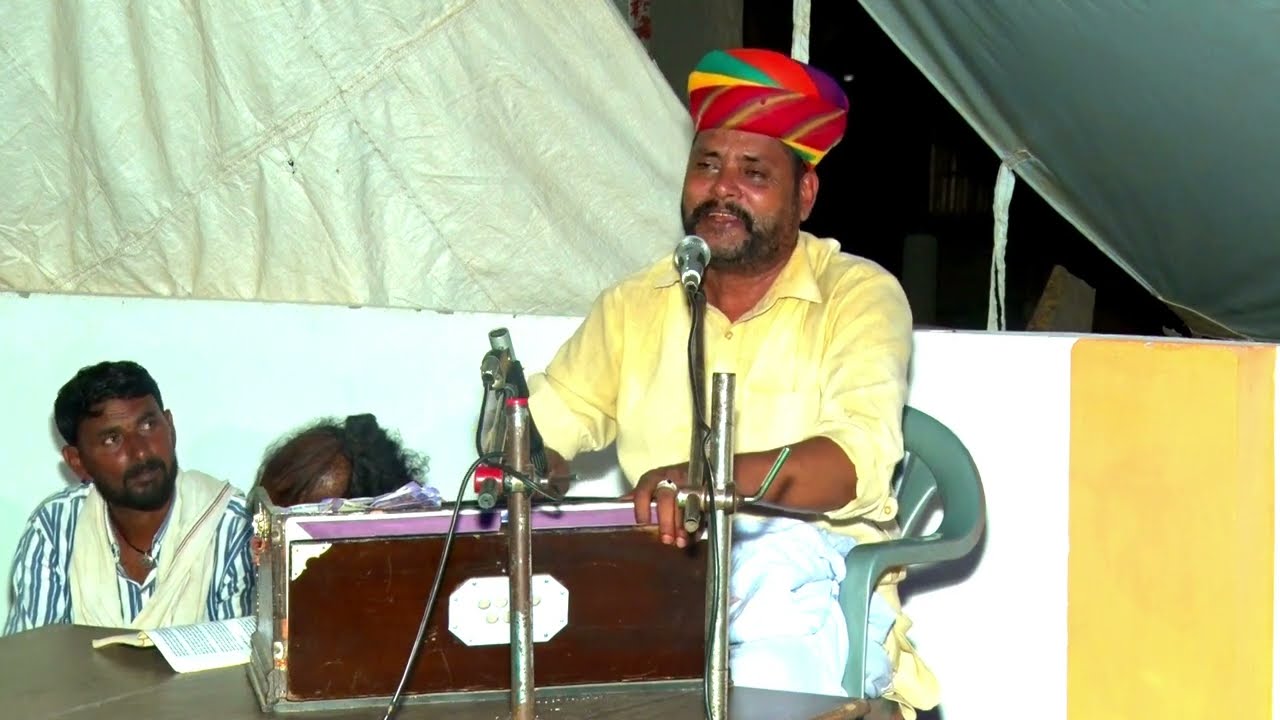 मुन्नालाल जी कुमावत ने गाया शानदार भजन !! सोचो साथ काई ल्याया काई लेर जावला !! Sath Kai Lyaya Kai..