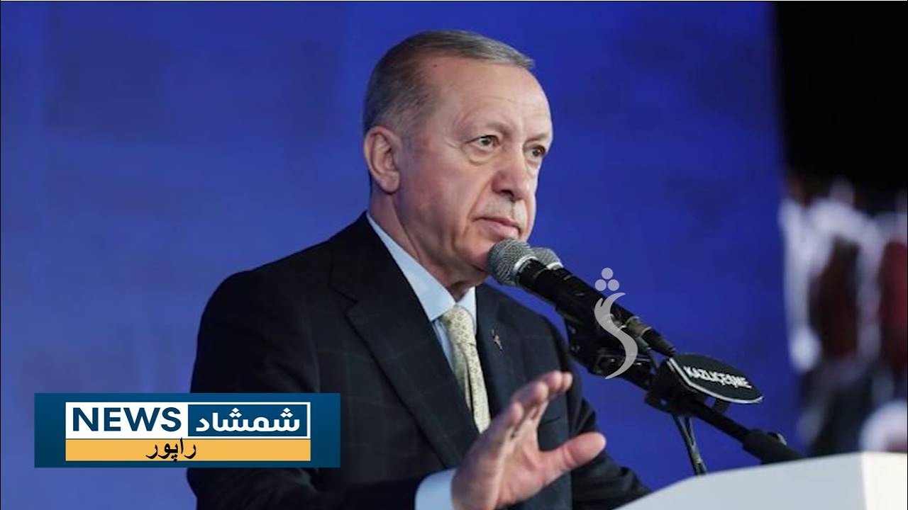 ترکیې یوځل بیا د افغانستان او پاکستان ترمنځ د ستونزو د حل لپاره ټټر وهلی دی