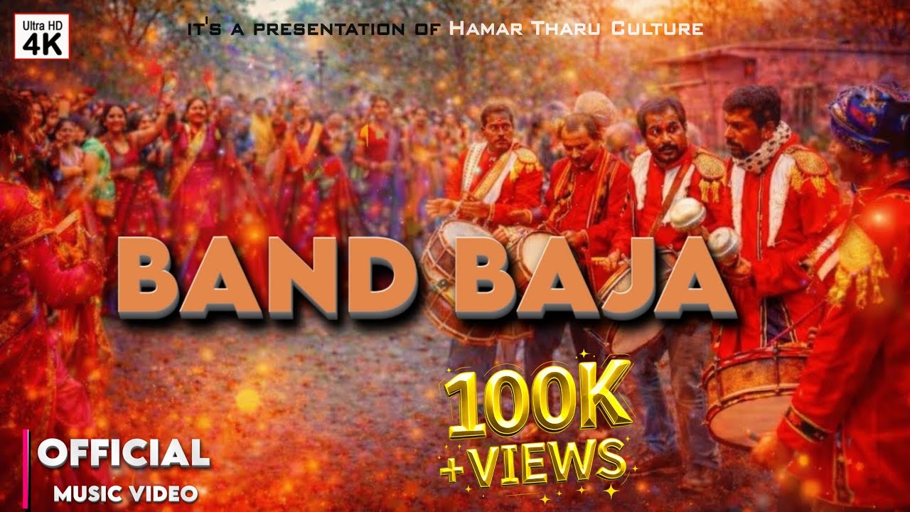 Band Baja Music Wedding Special Song 2026/2082 Official Music Video