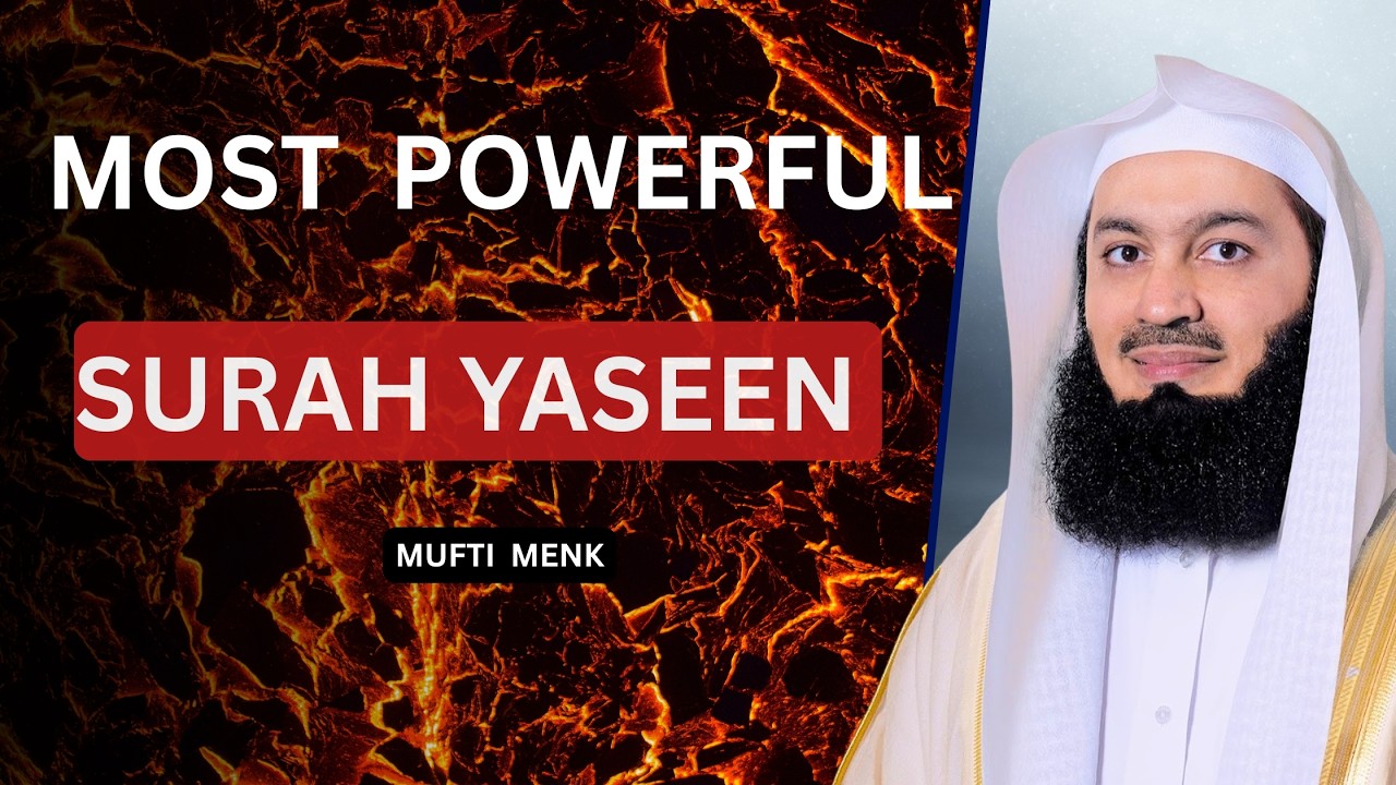 Surah Yaseen — The Heart of the Qur’an | Powerful Islamic Reminder