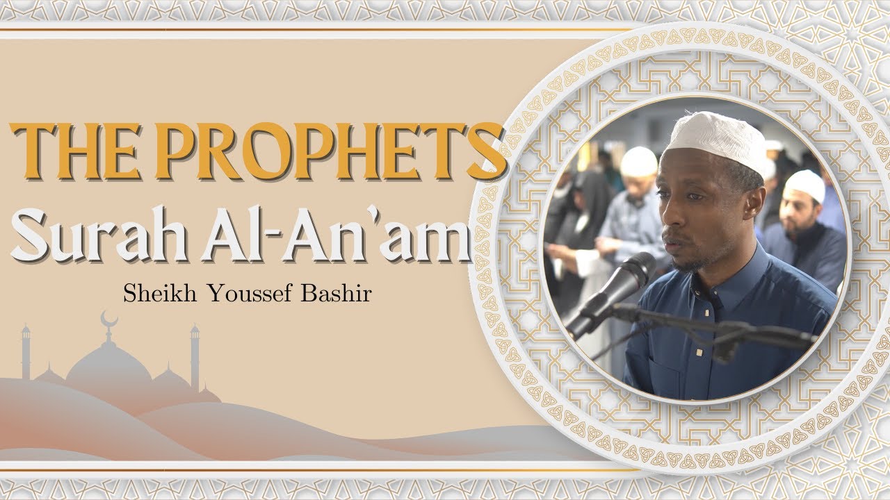 Surah Al-Maida - Sheikh Youssef Bashir - Quba Islamic Centre