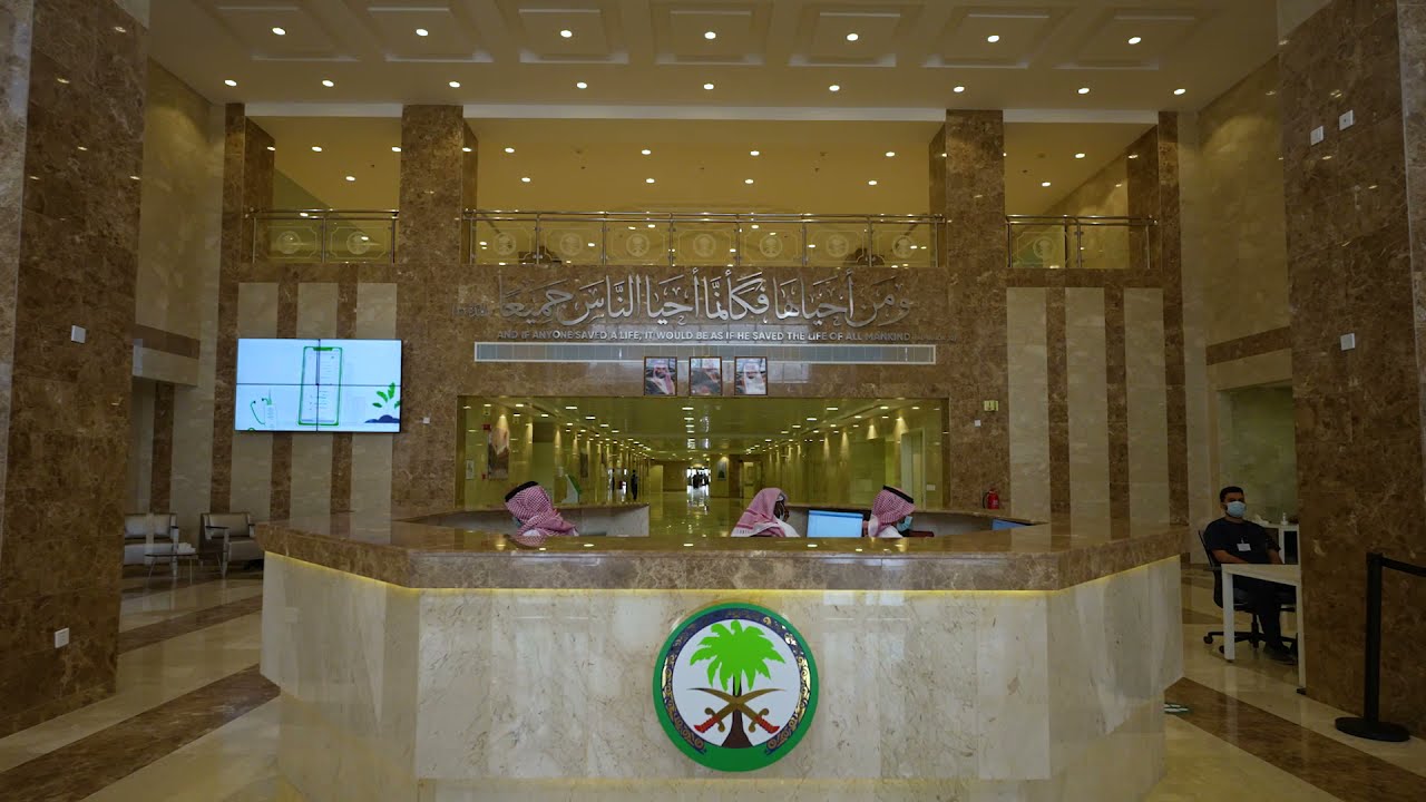 التوقيع الالكتروني للمرضى