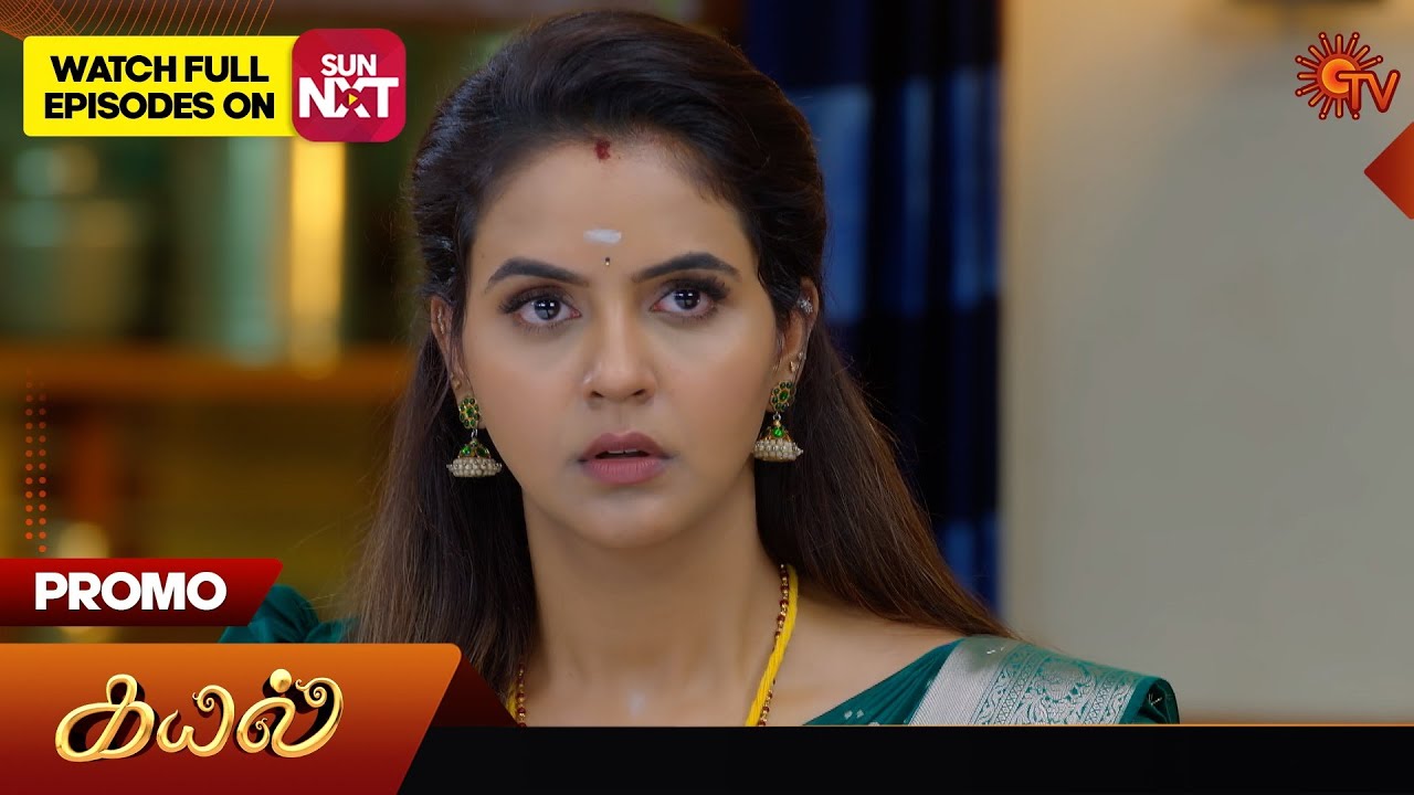 Kayal - Promo | 21 Oct 2025 | Tamil Serial | Sun TV