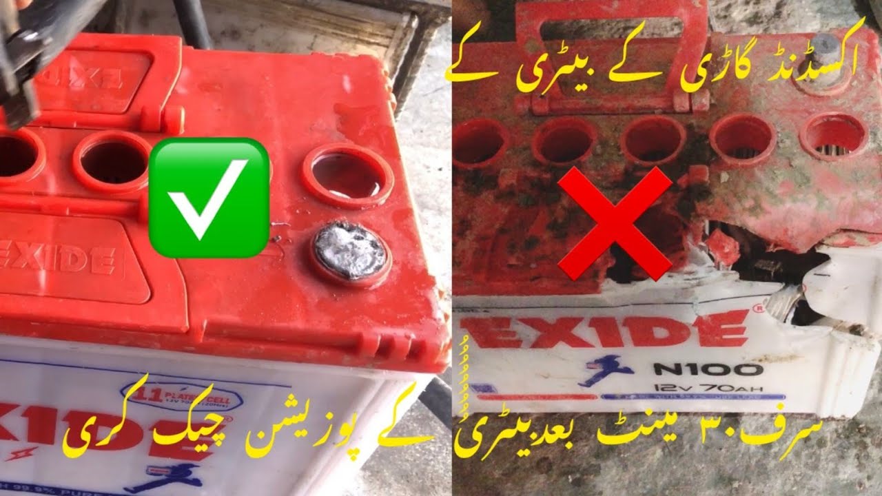 Damge kharab battery ko sef 30 min ma ready   full prosece wache to end #battrey #raparing #carbatry