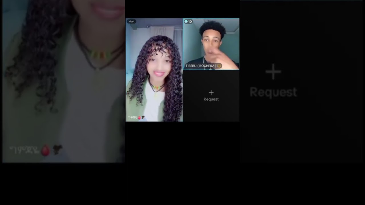 17 ፌብሩዋሪ 2026