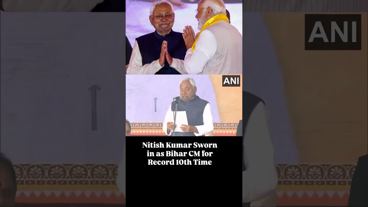 Nitish Kumar Takes Oath as Bihar CM for Record 10th Time #watchnow