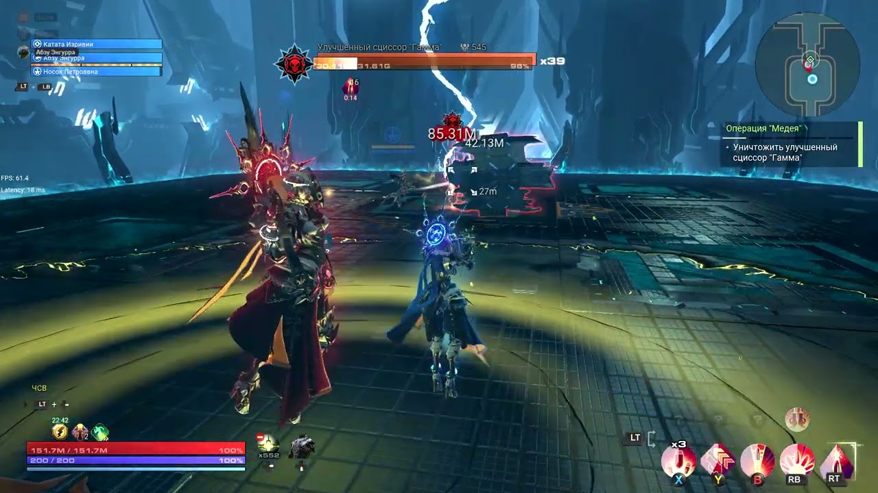 Skyforge 2024 07 11 20 11 20