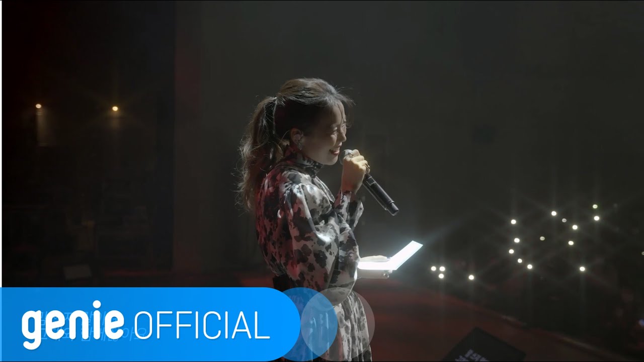 소향 Sohyang - 편지 letter (Live Clip)