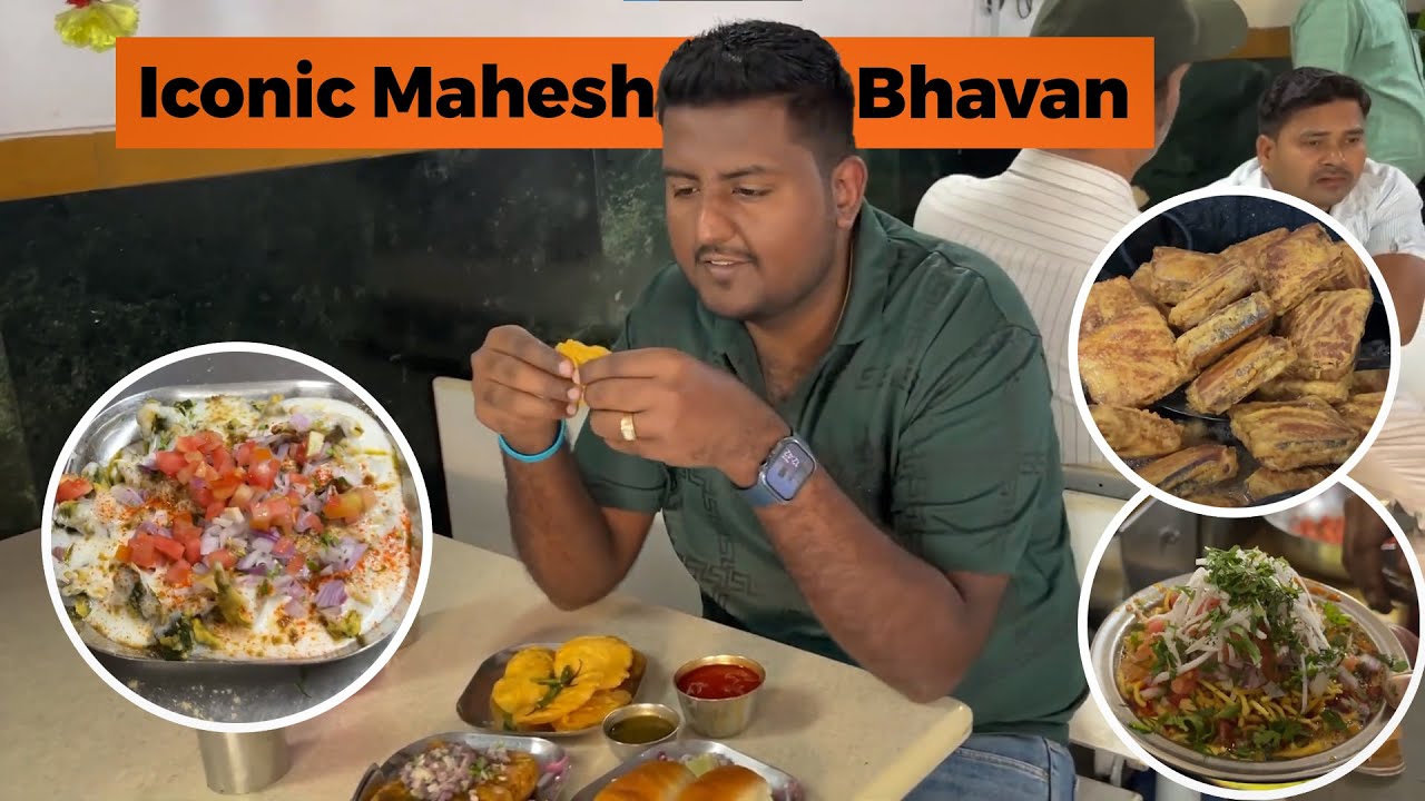 Iconic Mahesh Bhavan of Pune | Generations Eat Here