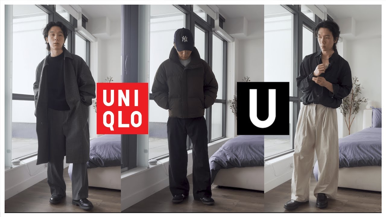 Uniqlo U Fall/Winter 2023 Try-On and Outfits (11 looks)
