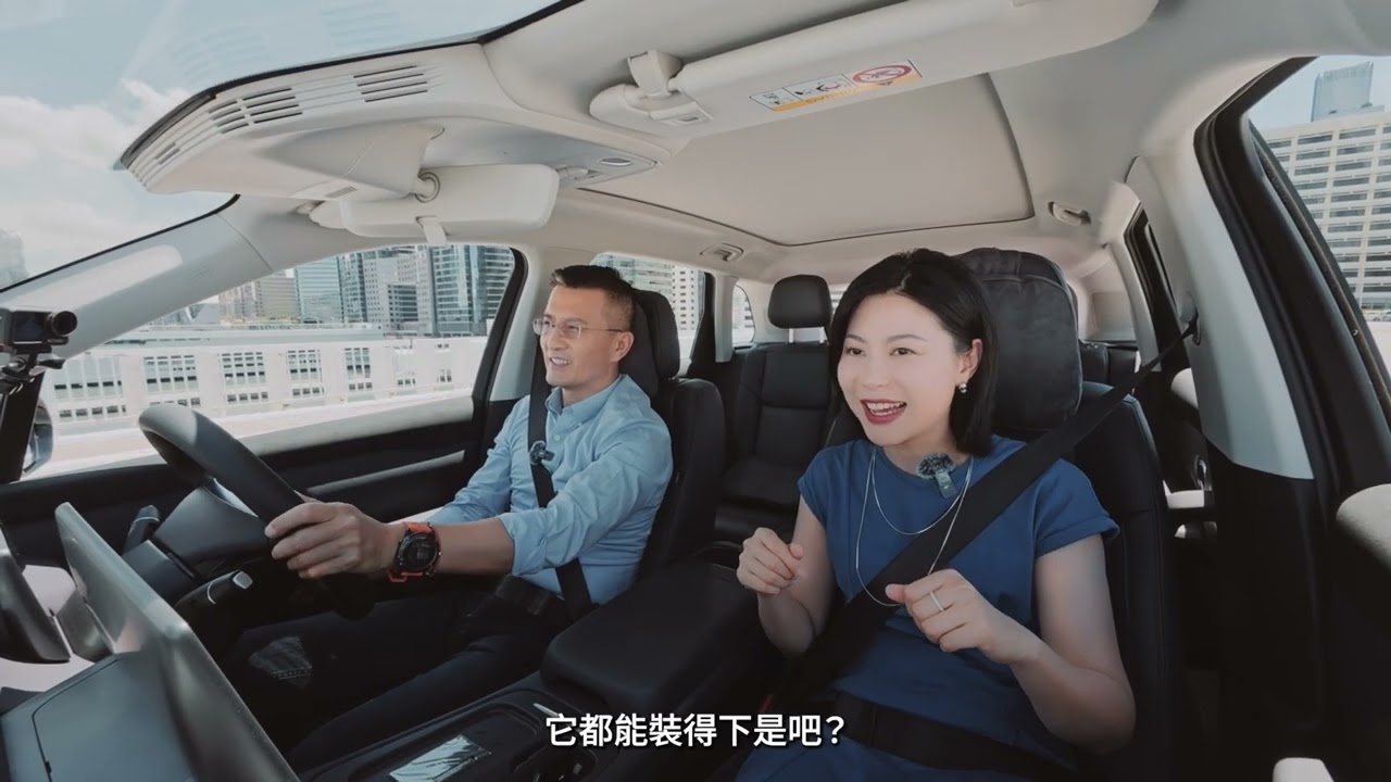 #零跑 暢遊港九新界｜420公里續航里程｜OTA定期更新｜特大空間收納戰利品｜C10