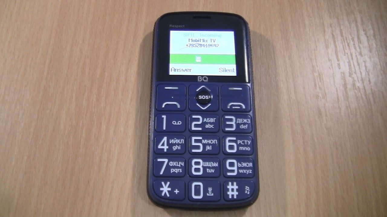 BQ 1851 Respect Incoming call