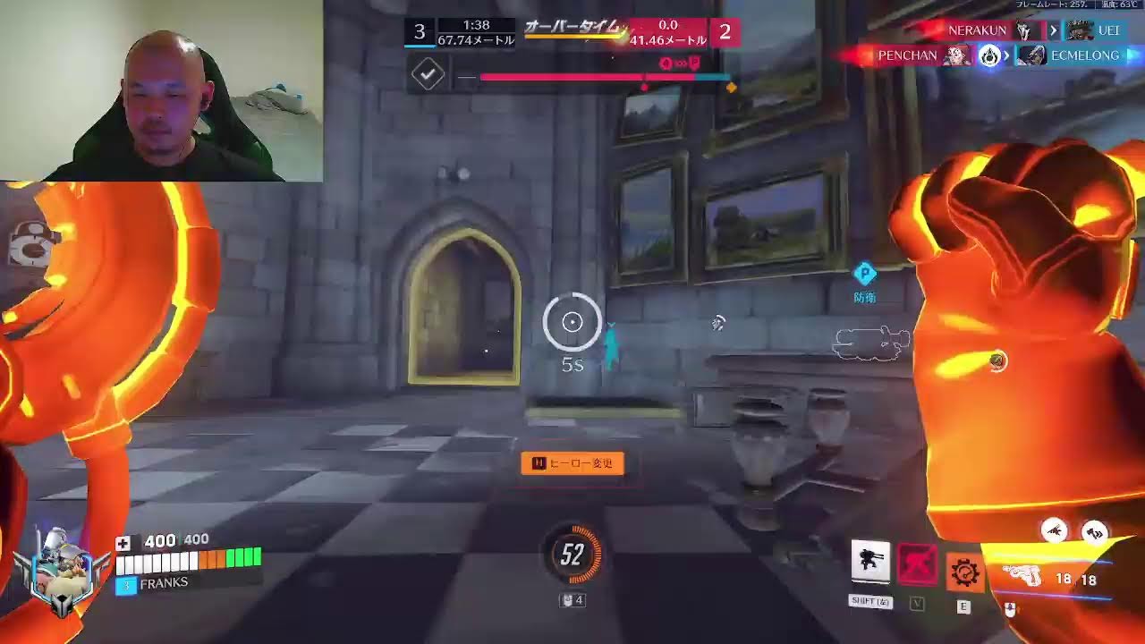 【overwatch/ow/顔出し】雑魚ですのでAIM合わせ