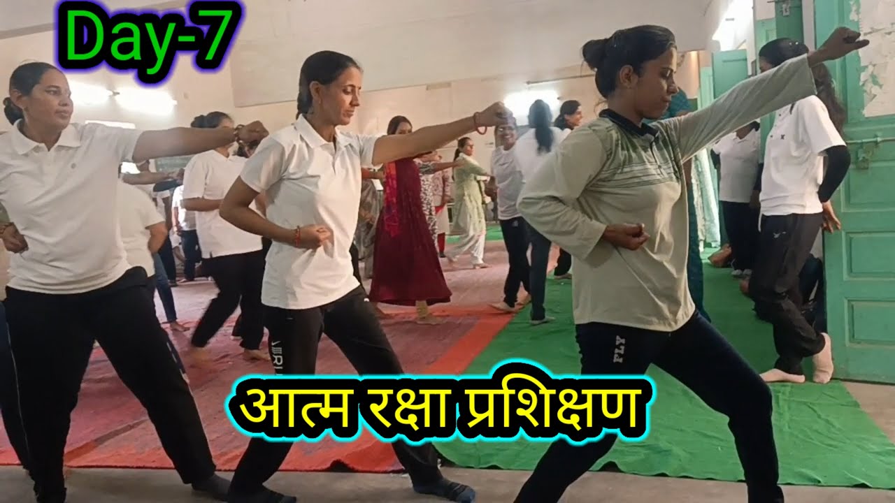 आत्मरक्षा प्रशिक्षण शिविर | रा.उच्च मा. वि.सोनी देवी कुचामन सिटी (नागौर)