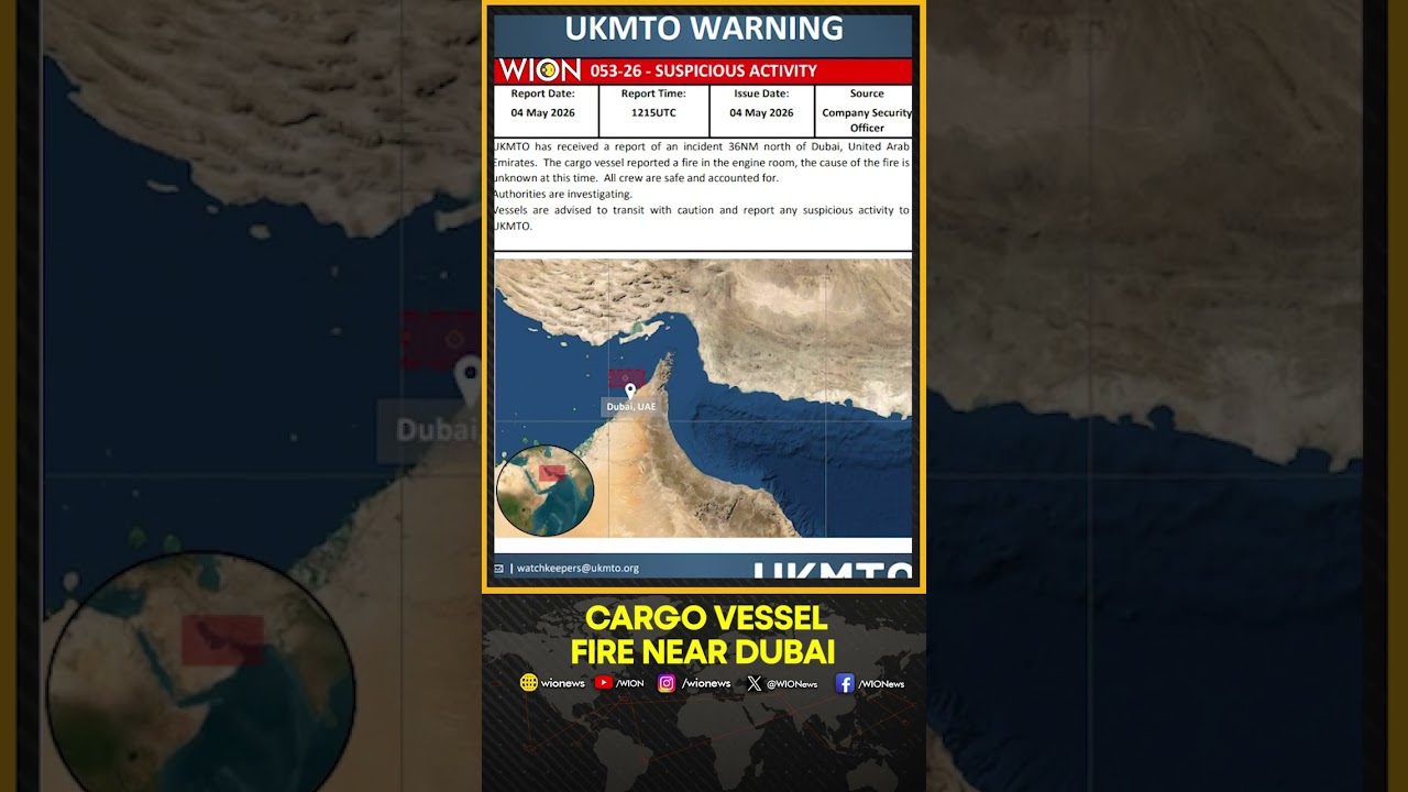 UKMTO Receives Report of Fire on Cargo Vessel 36 Nautical Miles North of Dubai | WION Shorts