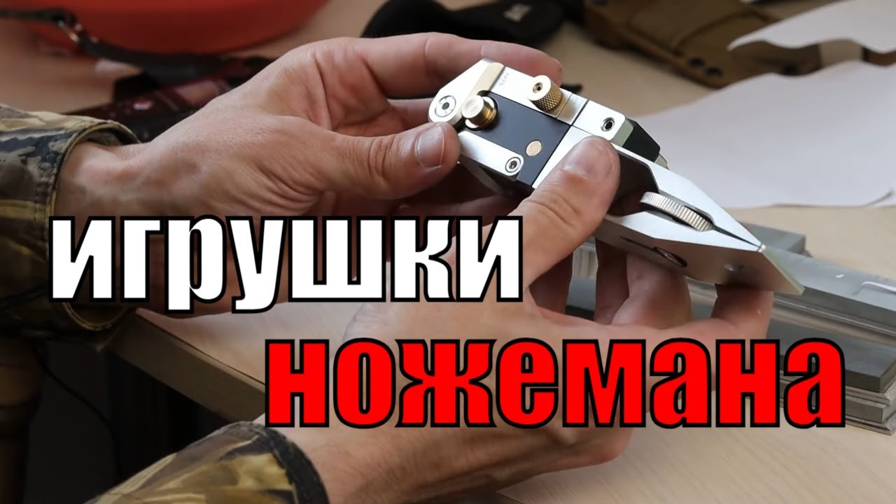 Точилка для ножей Saturn Module, достойная Дарта Вейдера)))