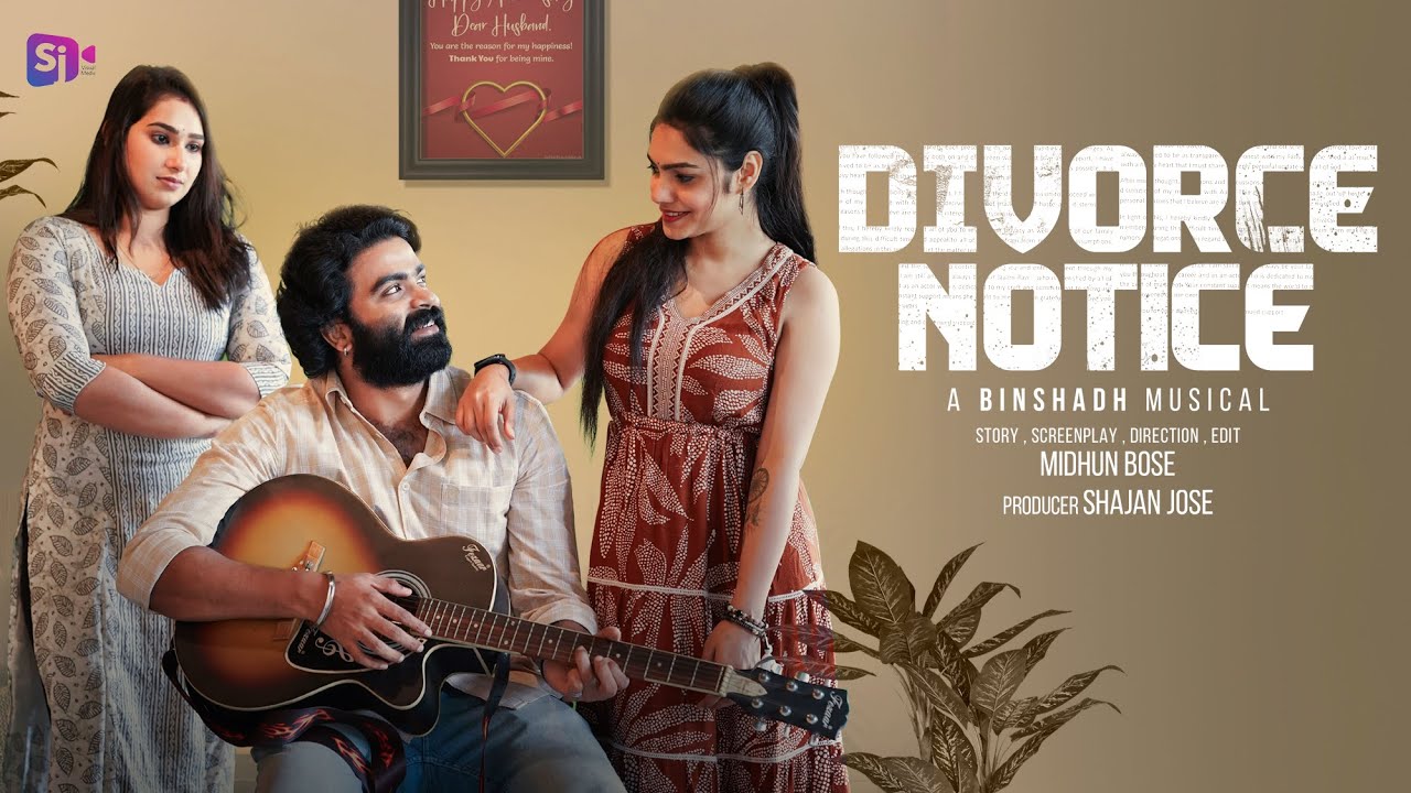 Divorce Notice II Archana Unnikrishnan II Suraj II Sivarenjini II Midhun Bose II Binshad