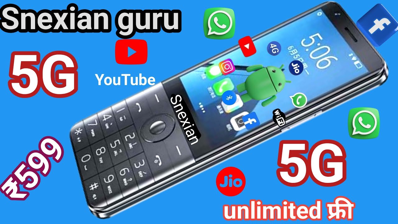 आ गया नया 4G फोन 2025⚡Snexian Guru 4G keypad phone unboxing⚡1 Year free⚡Jio Phone f320b unboxsing 
