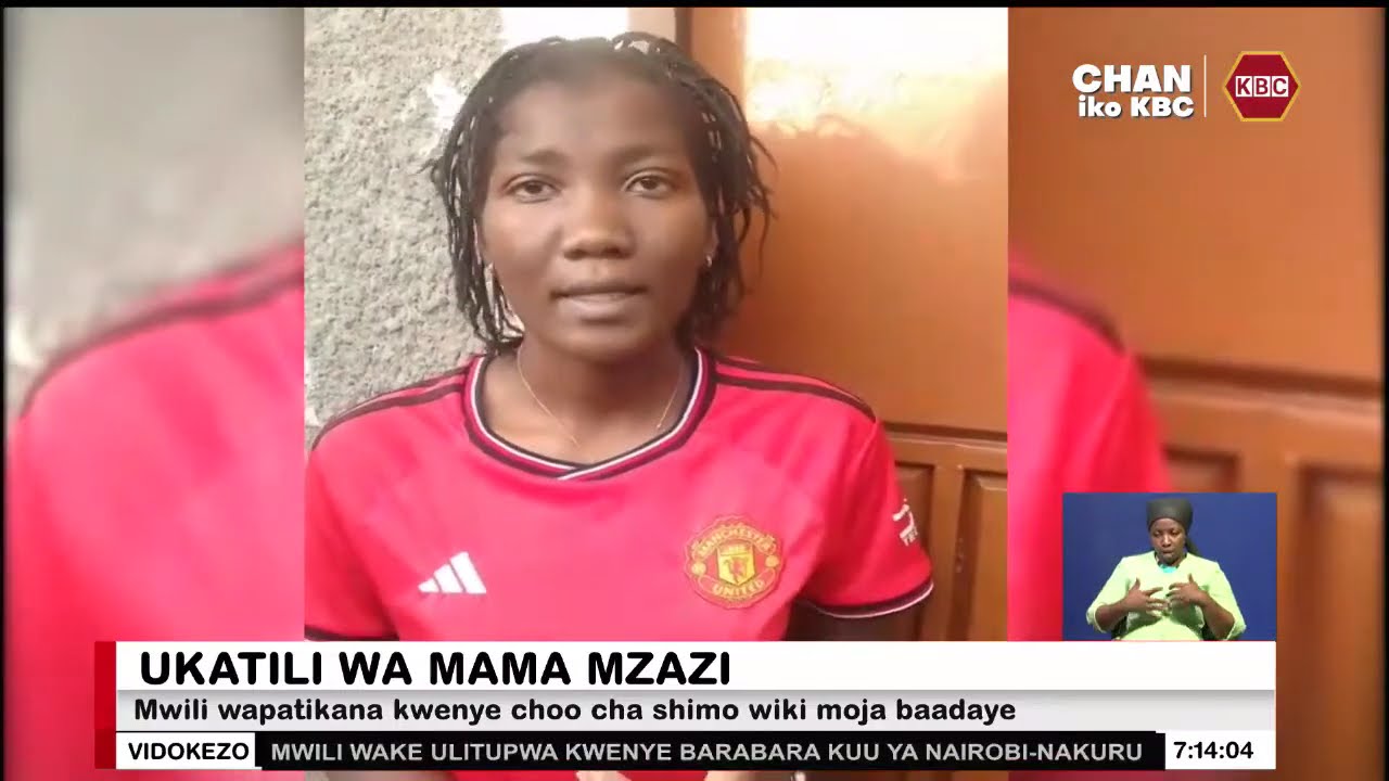 Mwanafunzi wa KMTC azuiliwa kwa madai ya kumuua mwanawe mchanga