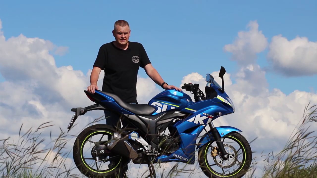Suzuki GSX 150 SF - Quick review