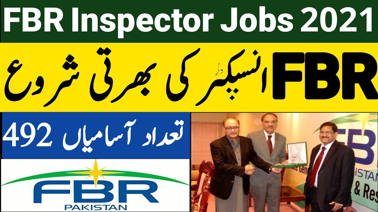 FBR Inspector Jobs 2021 - FPSC Jobs Apply Online