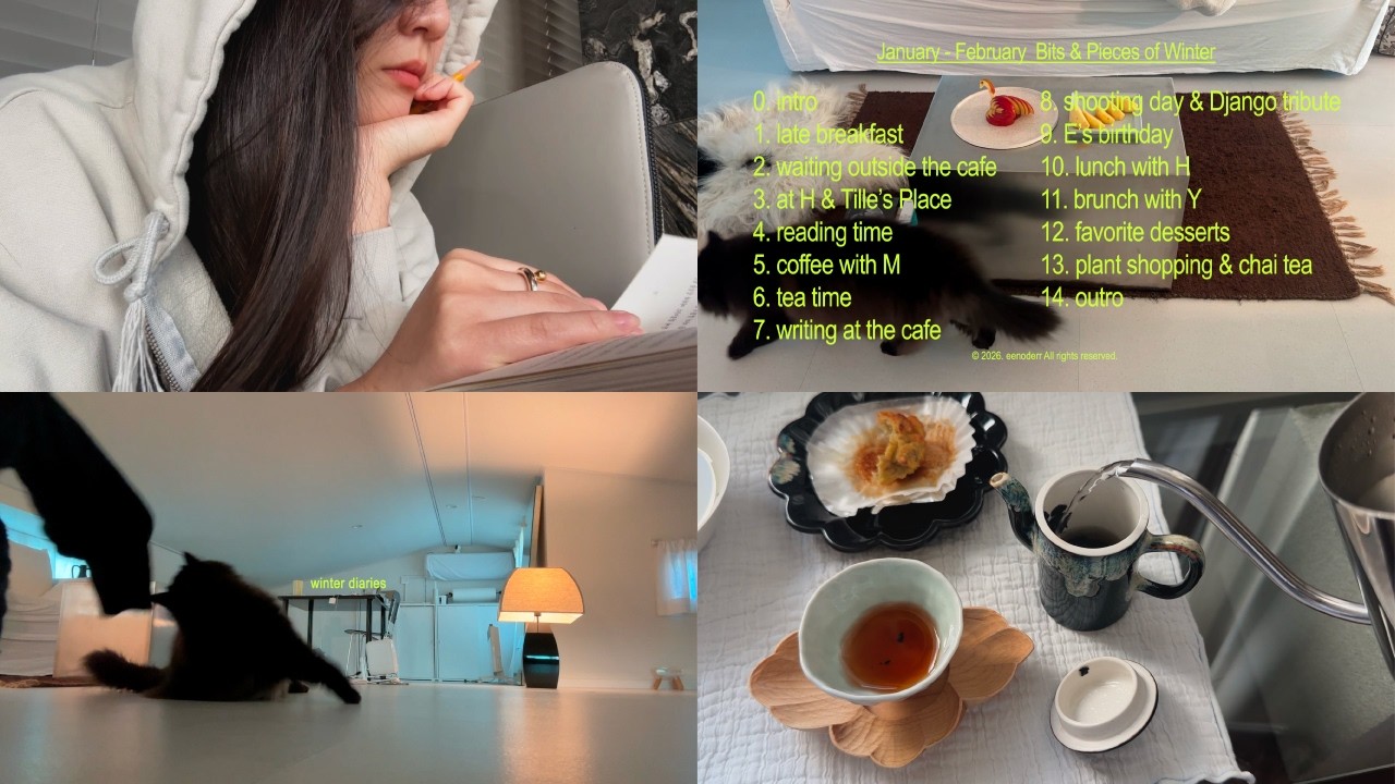 Pieces of winter • 서울 맛집들, 책 읽고 글 쓰고 차 마시는 일상 ☕️ 🦢