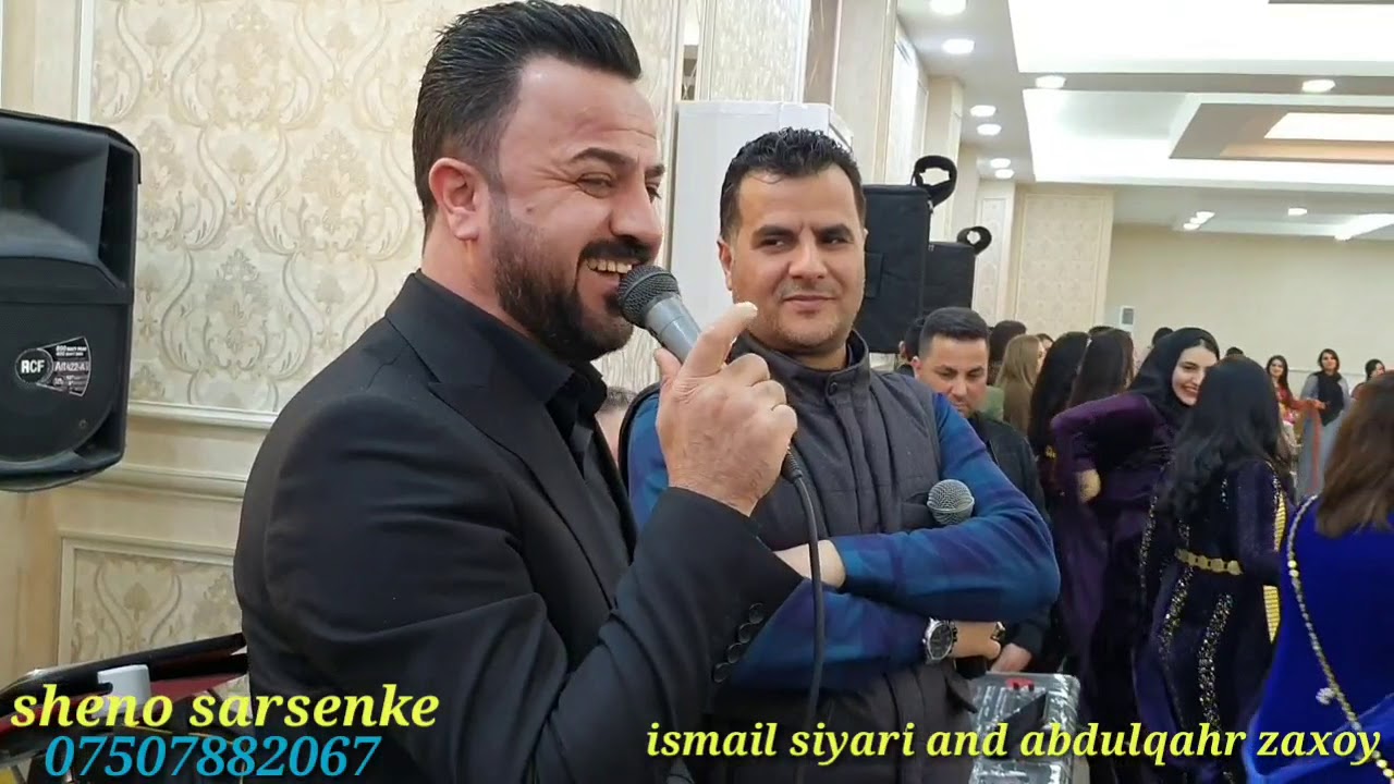 اسماعيل سياري دكه ل هونه رمند عبدلقاهر زاخوي