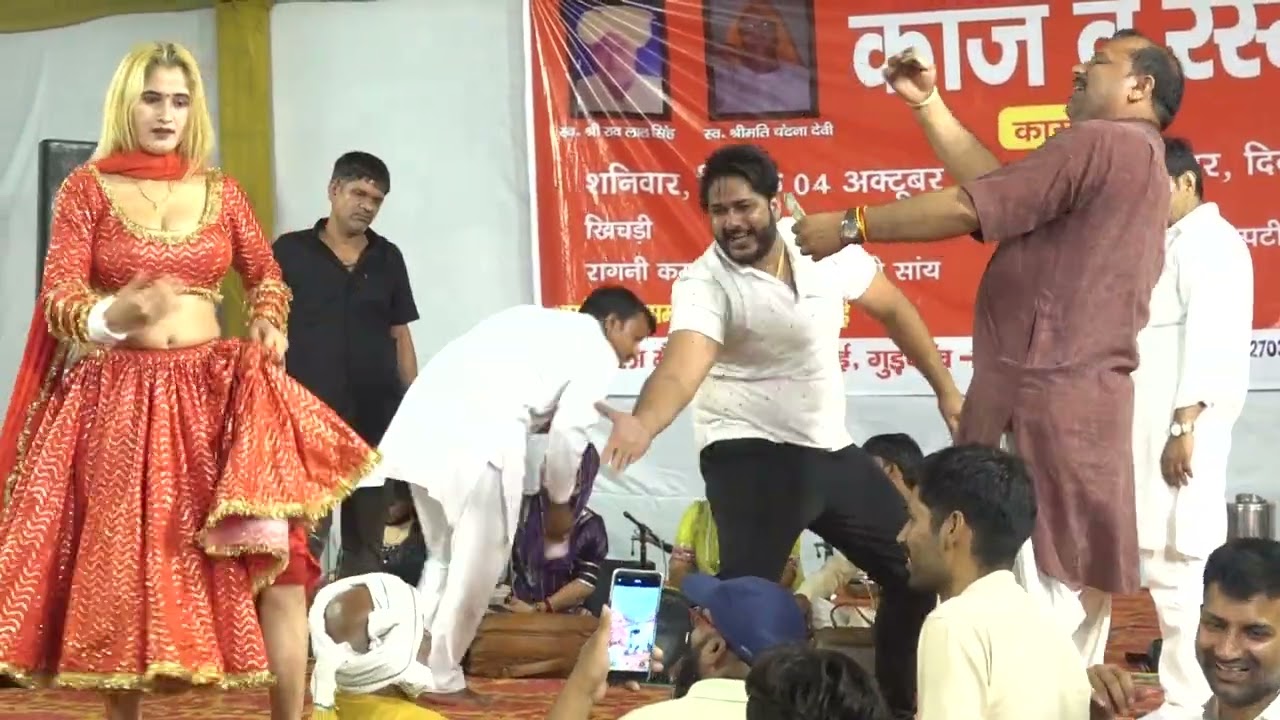 वायरल हो गया डिंप्पल चौधरी का ये डांस || NEW HARYANVI DANCE 2025 ||