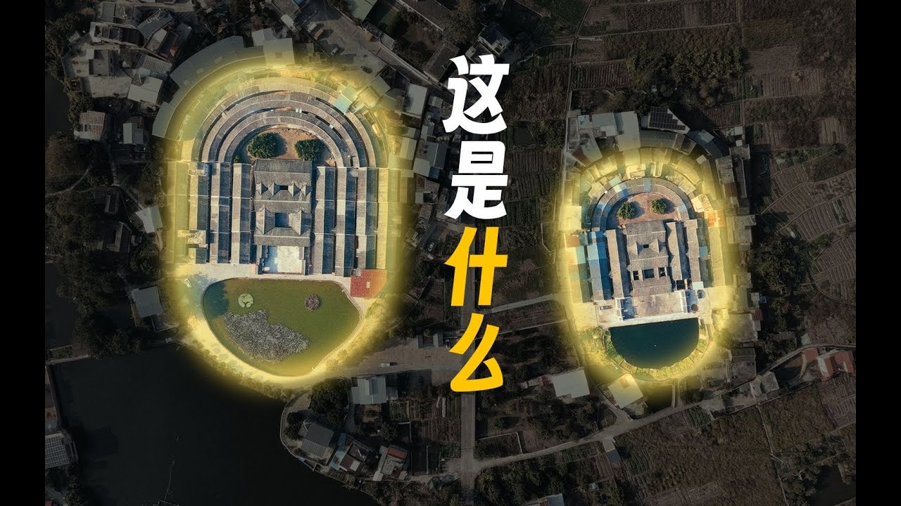 为什么这种建筑梅州到处都是？
