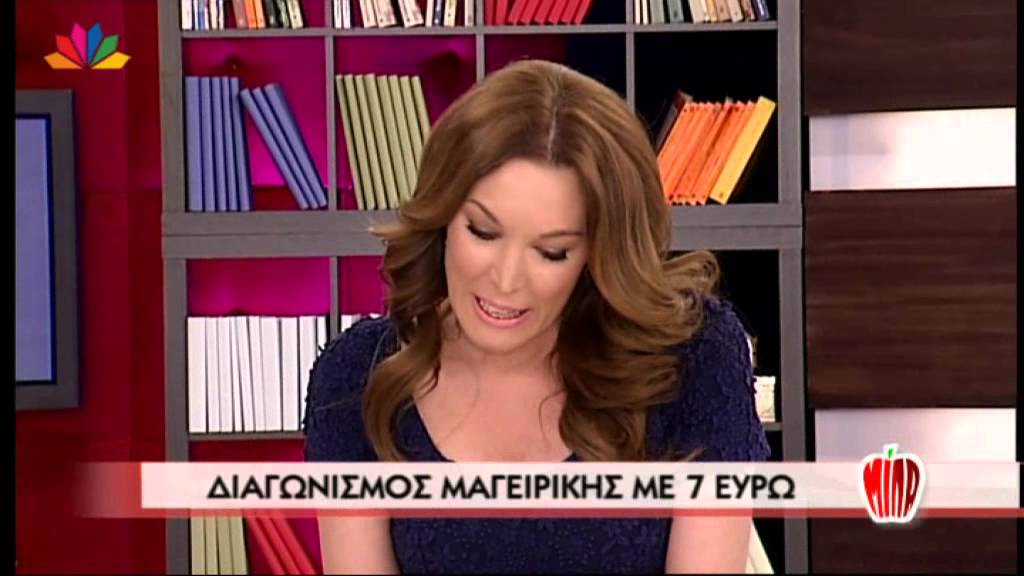 Μίλα - Τατιάνα Στεφανίδου - 22 Μαρτίου 2012