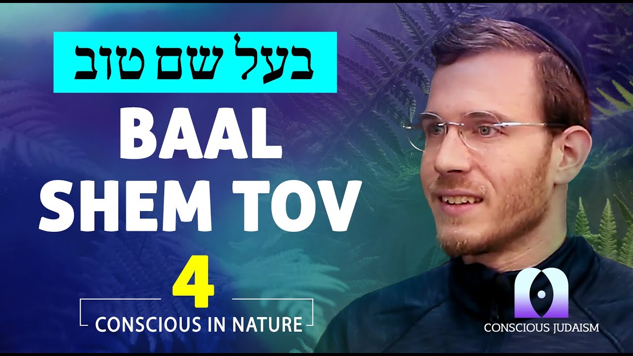 Conscious in Nature EP4 By Yakov Kirsh: The Torah Creates The Flavors of Existence
