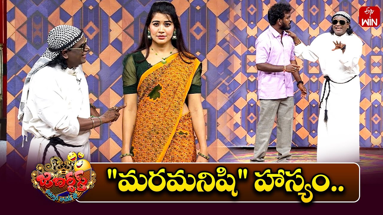 Non Stop Nookaraju Performance | Jabardasth | 24th January 2026 | ETV Telugu