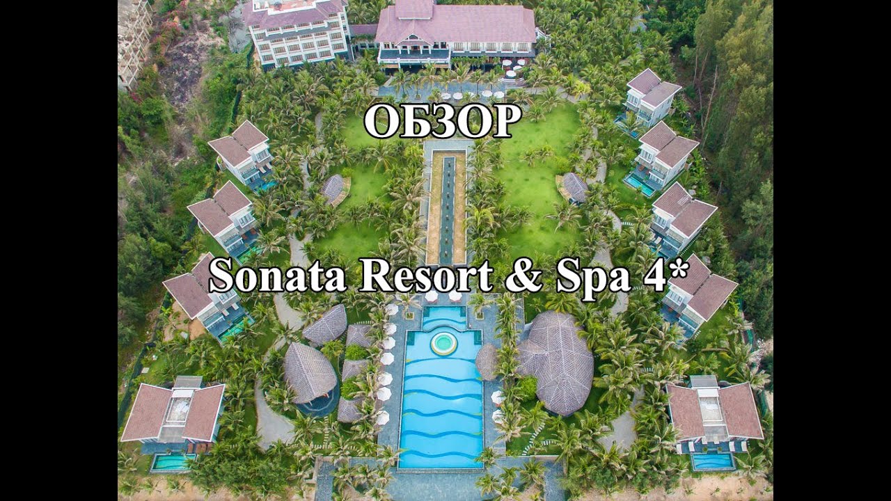 Обзор отеля Sonata Resort & SPA 4*