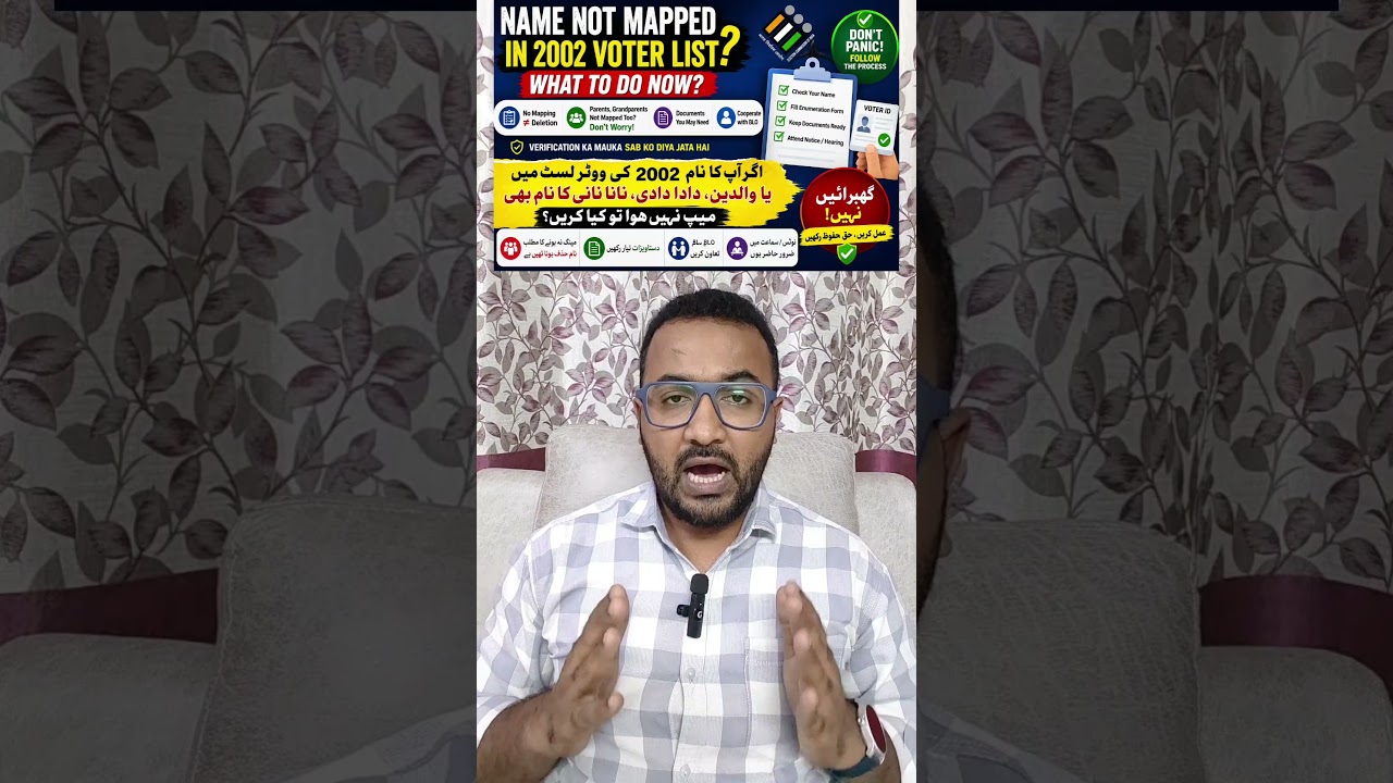 2002 Voter List Mapping Not Found? Will Your Vote Be Deleted? | SIR 2026 Explained #SIR2026 #Voter