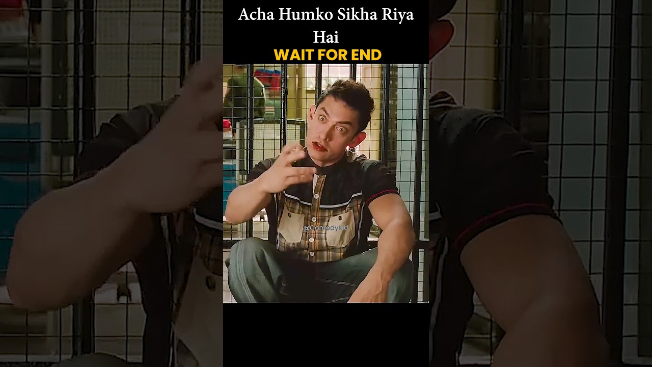 Acha Humko Sikha Riya Hai 🤣 😁 || Pk comedy || 