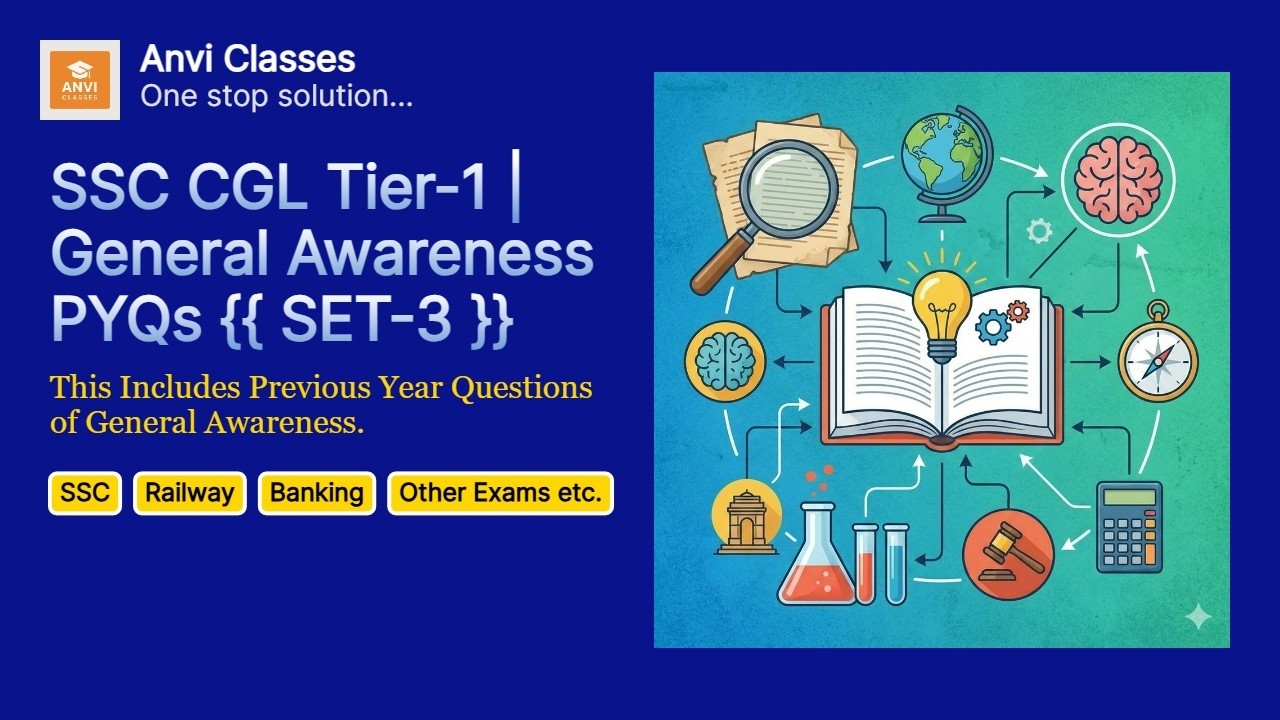 SSC CGL General Awareness PYQs ( SET-3) | Practice Quiz #gk #gkquiz @AnviClassesIN