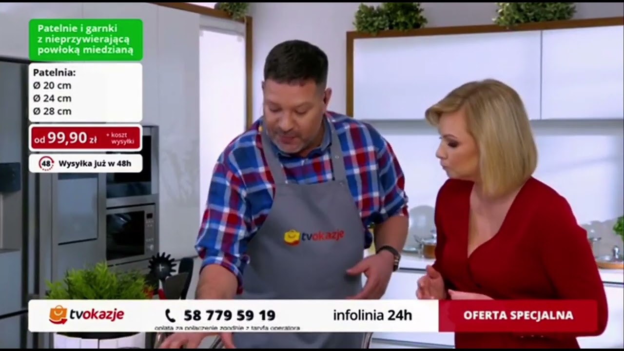 Polsat 2 HD - Zmiana oprawy graficznej (06.04.2020)