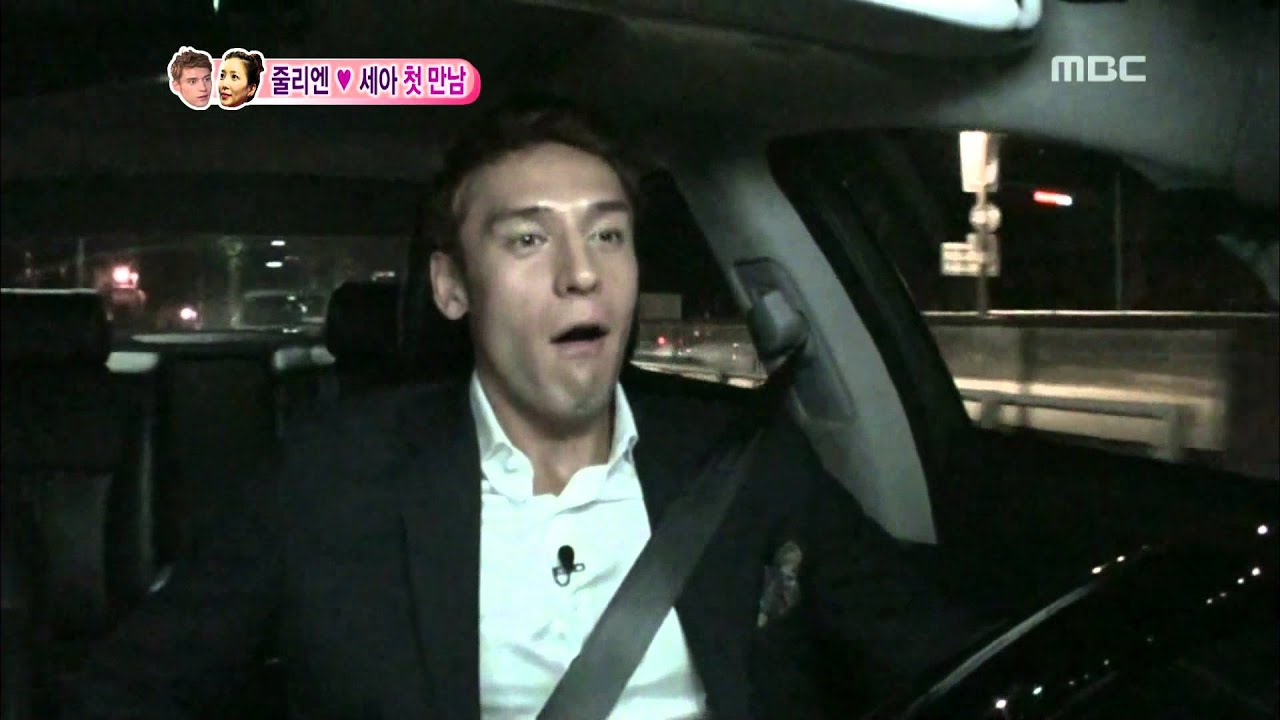 We Got Married, Julien, Se-ah(1) #19, 줄리엔강-윤세아(1) 20120818