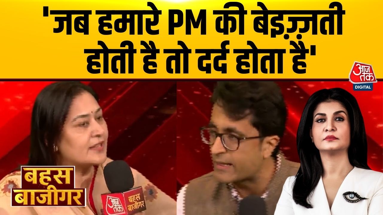 Bahas Bazigar: PM Modi को लेकर क्या बोलीं Dolly Sharma? | LPG Crisis | BJP | Anjana Om Kashyap