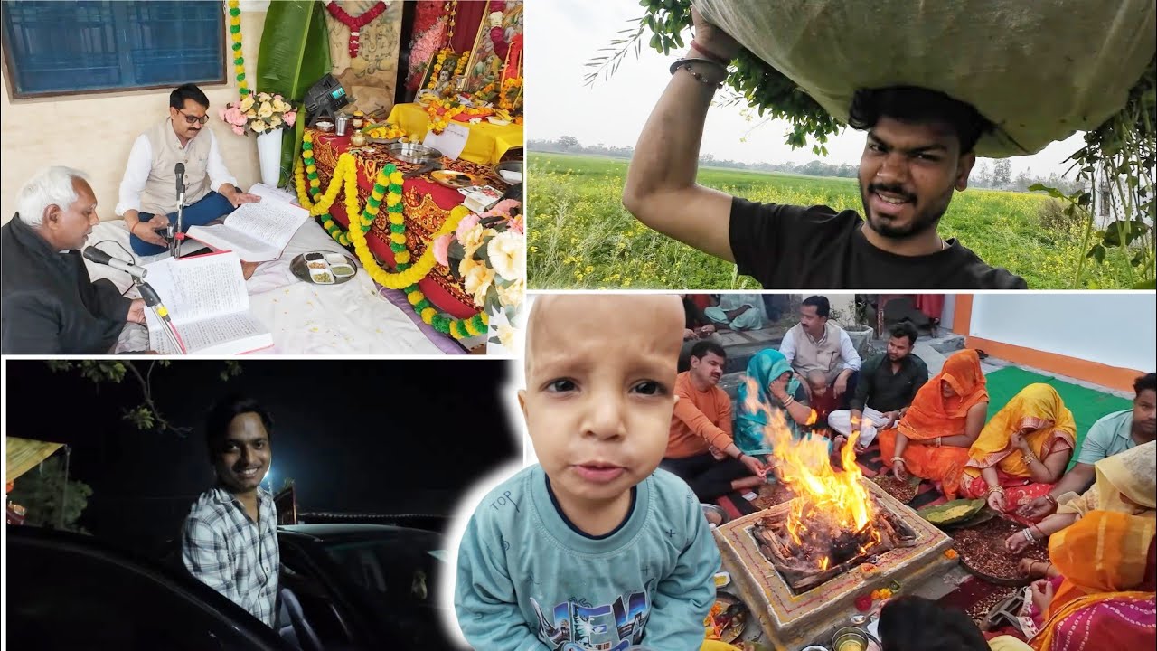 Aaj Ramayan, Kal Havan…Yug Ke Mundan Ka Grand Celebration 🎉 ( Day 2 )  @Sussharad vlogs 