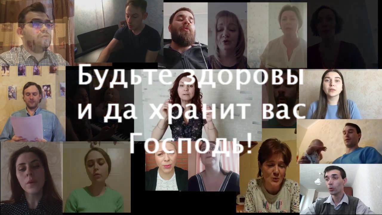 Молимся дома