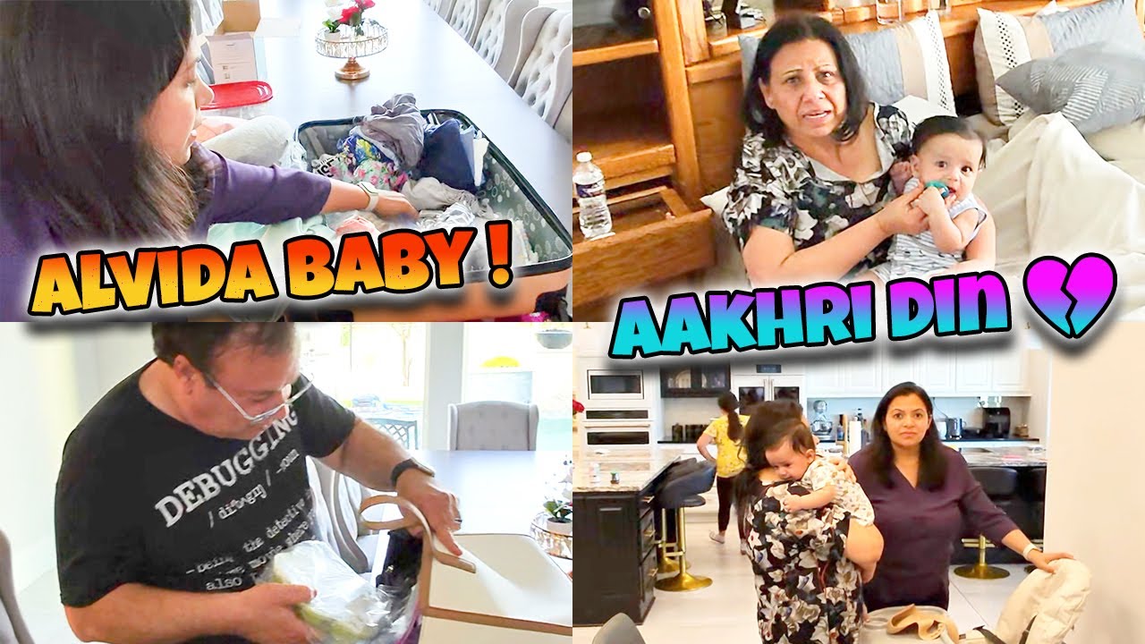 Aakhri Din Hamare Saath 🥺 Baby Ko Alvida Kehna Pada! 🍼 | Vlog 47