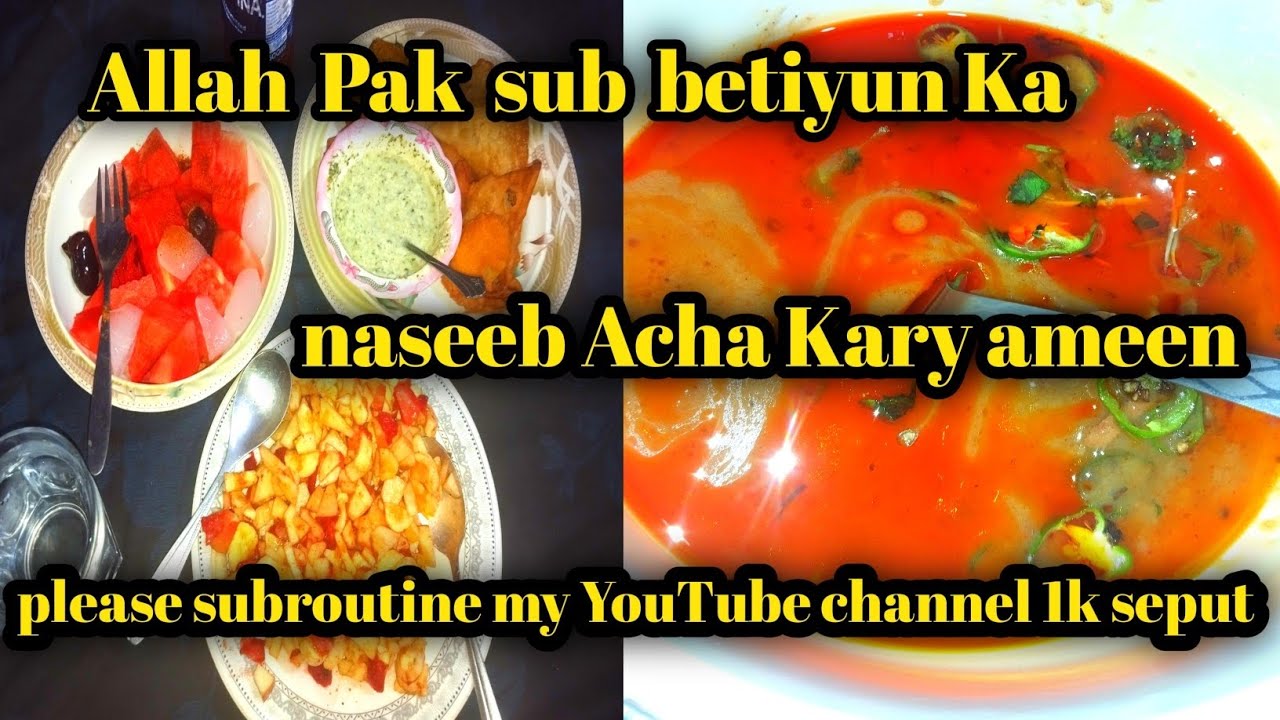 Allah Pak sub betiyun Ka naseeb Acha Kary ameen please seput my YouTube channel 1k subscribe Karwada