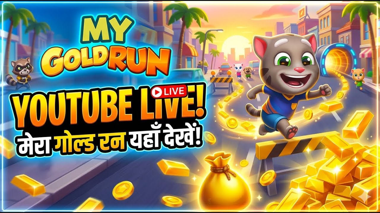 Live streaming of it's badal gaming