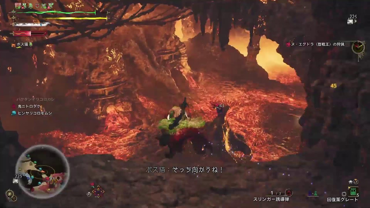 ワイルズ