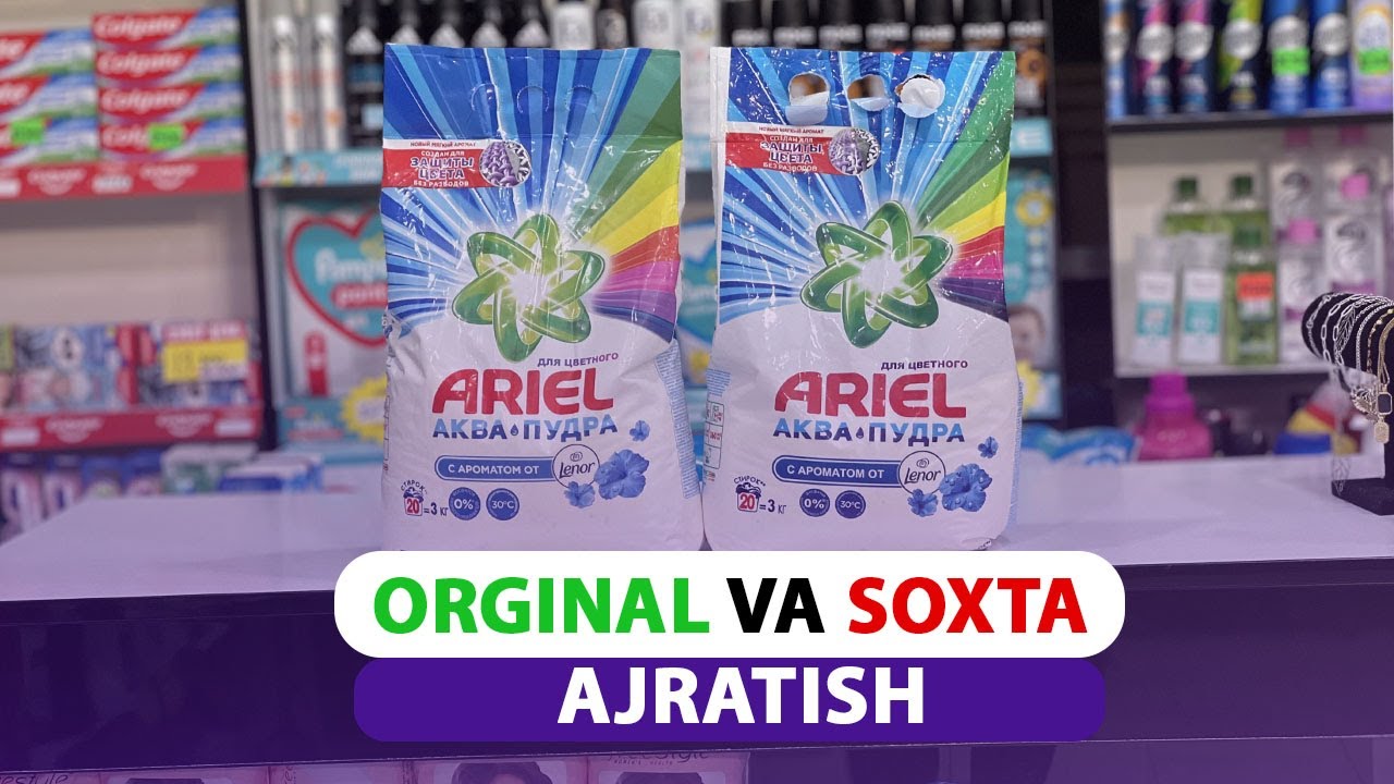 ARIEL ORGINAL va SOXTA ajratishni o'rganib oling