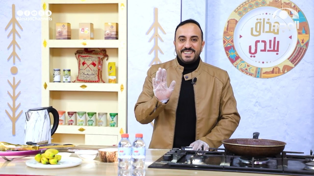برنامج مذاق بلادي | الحلقة 2 | مع الشيف بندر الشهري 👨‍🍳 | حلوة المرسة السعودية 🇸🇦